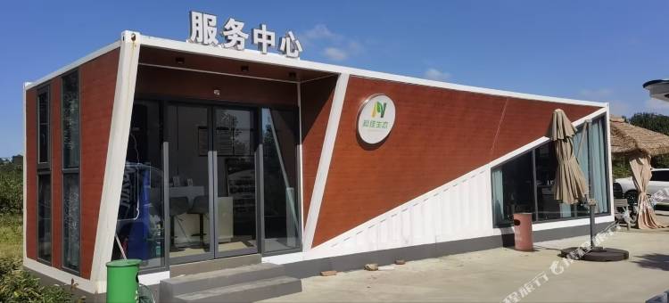 和县和佳农业生态园图片