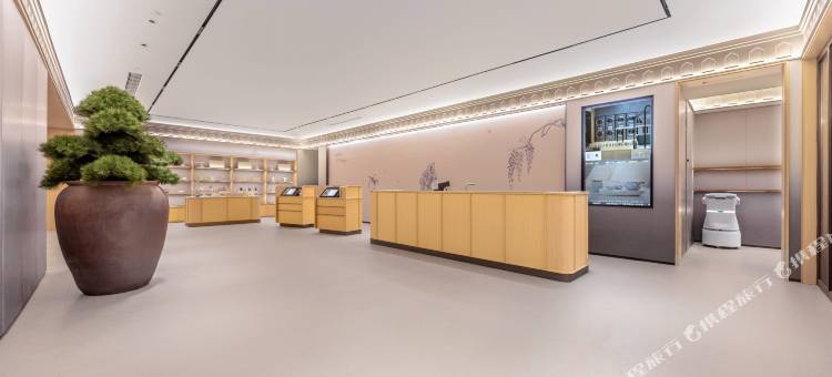 全季酒店(乌鲁木齐国际大巴扎店)图片