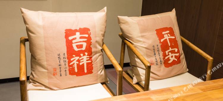 岚境观山民宿(九华山游客换乘中心店)图片
