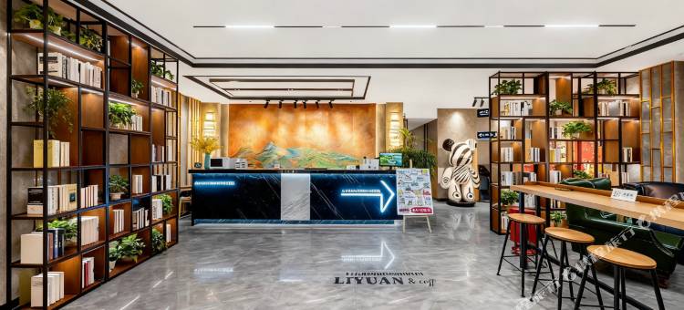 利源酒店(冰雪大世界店)图片