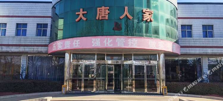 龙韵民宿图片