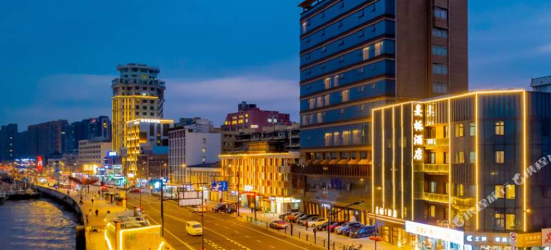 舟山熹栎禅意酒店(沈家门半升洞码头店)图片