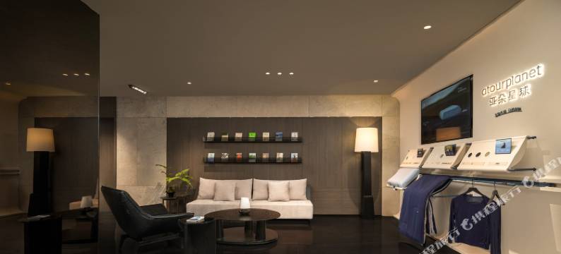 合肥金大地1912新粮仓亚朵酒店图片