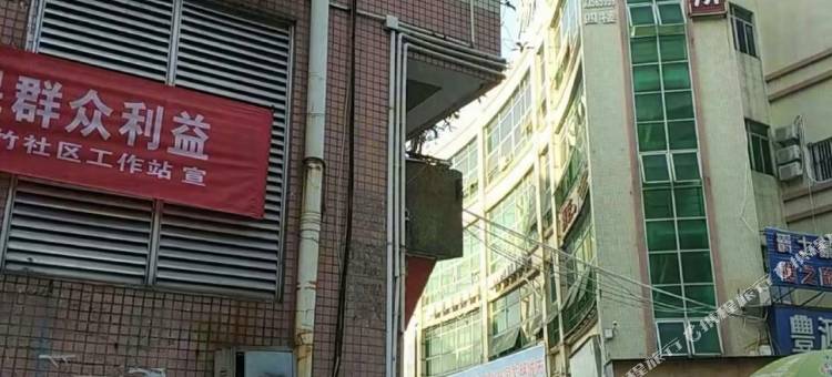 金平公寓图片