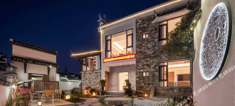 西递尚舒院图片