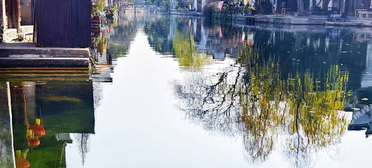 花筑·江南闲隅·躺赢小院(南浔古镇百间楼店)图片