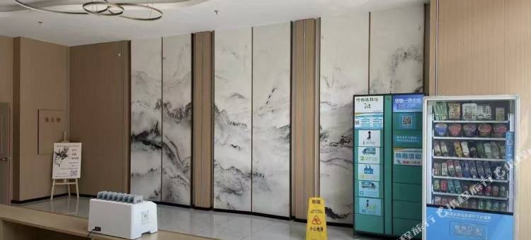 澜清智能民宿(昌黎澜山公馆店)图片