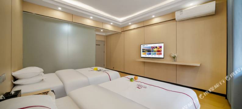 三都悦轩主题民宿图片