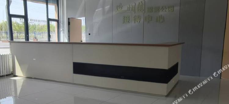 克拉玛依延明园露营地图片