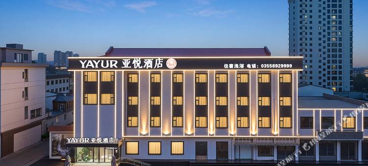 亚悦酒店(长兴路店))图片