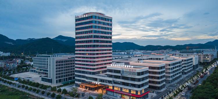 全季酒店(丽水缙云经济开发区科创中心店)图片