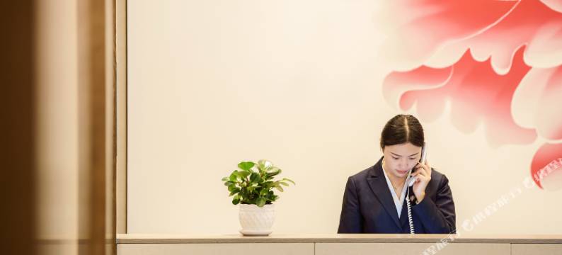 成都蓉城饭店(春熙路天府广场地铁站店)图片