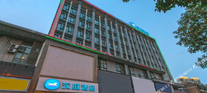 汉庭酒店(苏州木渎凯马汽车城店)图片