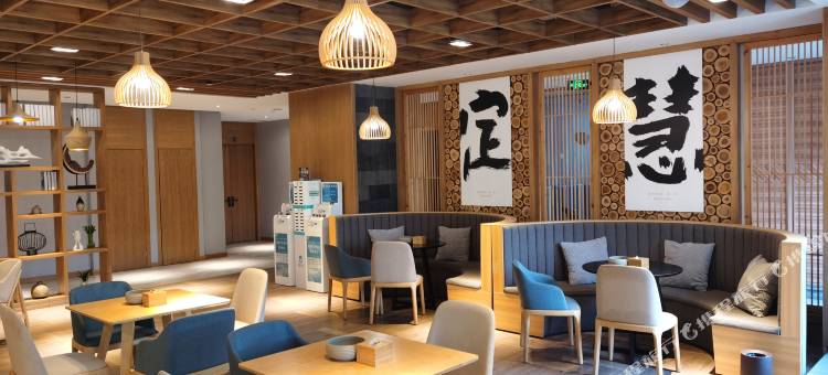 花逸酒店(内江大千公园店)图片