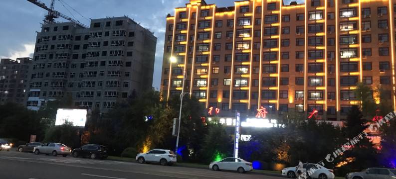 肇东龙庭快捷宾馆图片