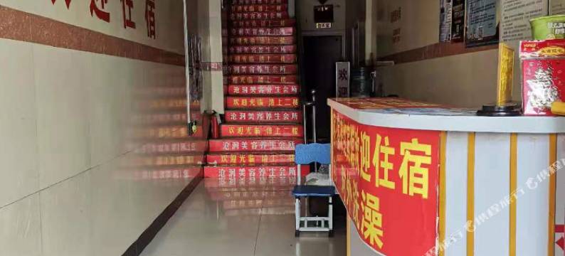 客来红宾馆(禄劝秀屏路店)图片