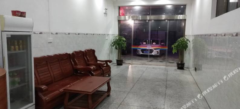 马山富华宾馆图片