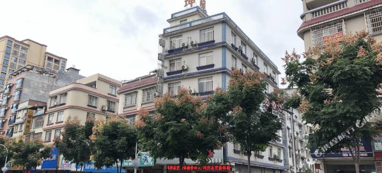 钟山坤龙宾馆图片
