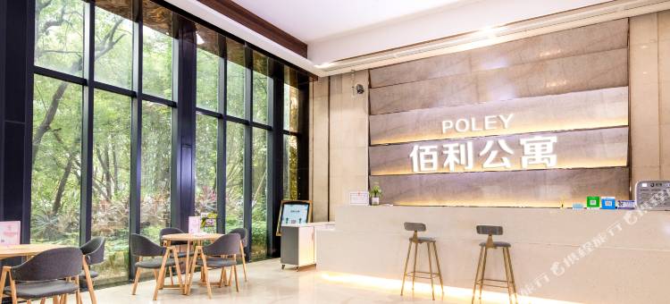 佛山佰利服务式公寓(顺德欢乐海岸plus店)图片