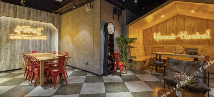 一间森林酒店(上海人民广场店)图片