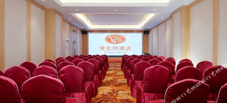 维也纳酒店(岳阳会展中心工业园店)图片