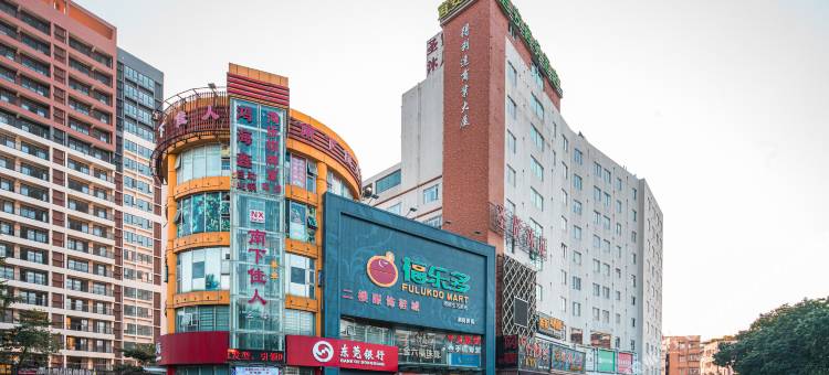 智营·嘉宸酒店(天河智慧城地铁站店)图片