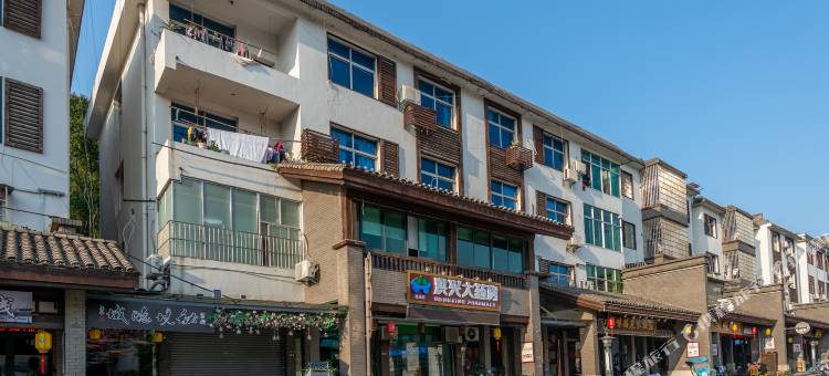 明月山秘境隐域客栈图片