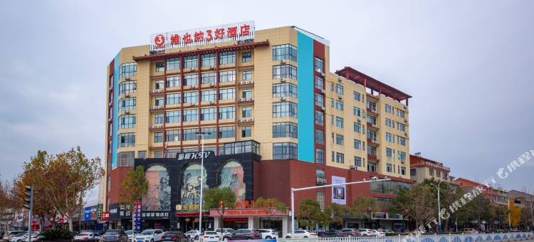维也纳3好酒店(武穴万达广场店)图片