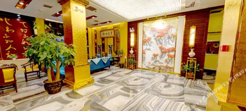 天柱黄金谷莫菲尔酒店图片