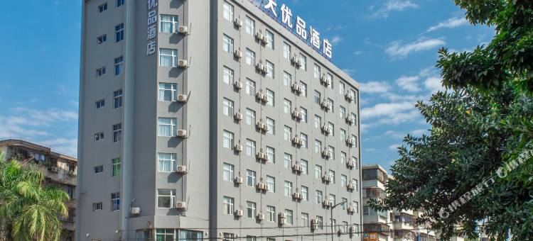 7天酒店(湛江霞山步行街鼎盛广场店)图片