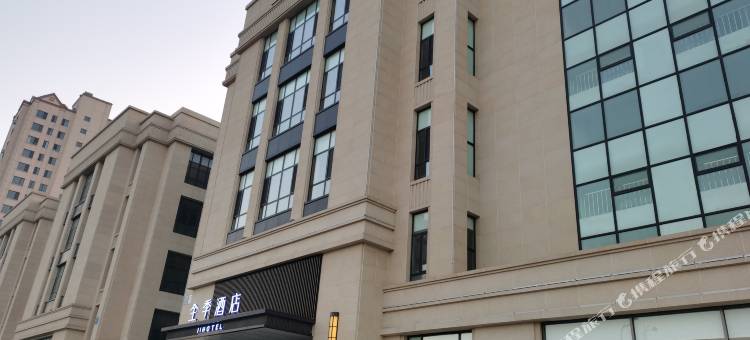 全季酒店(锦州渤海大道金城御澜山店)图片