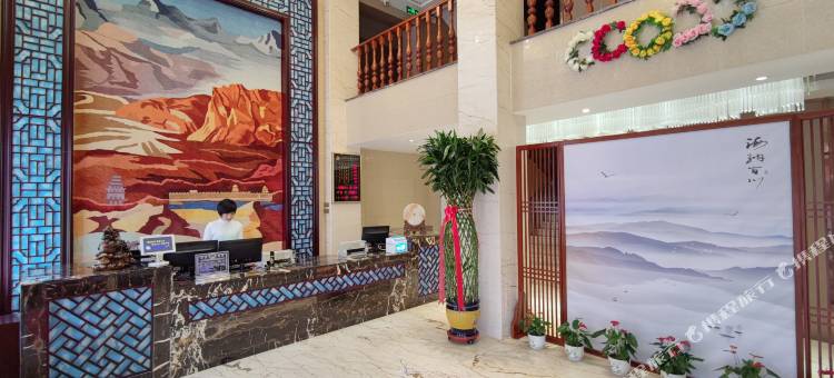 民乐天香名苑精品酒店图片