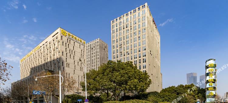 携程酒店-珍宝假日饭店(南京奥体中心店)预订-珍宝假日饭店(南京奥体中心店)价格、点评、电话、地址查询-【携程旅行手机版】