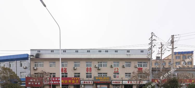 格林公寓(济南济兖路山东肿瘤医院店)图片