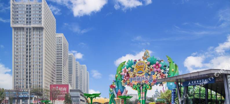 悦途公寓(广州花都融创文旅城店)图片