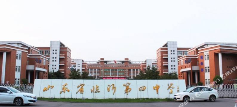 临沂邂逅艾舍民宿图片