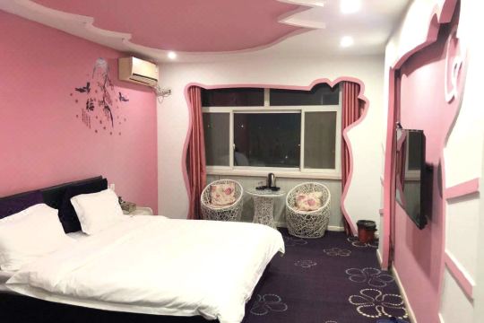 保定星期八主题酒店