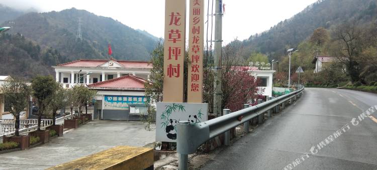 佛坪小山村农家图片