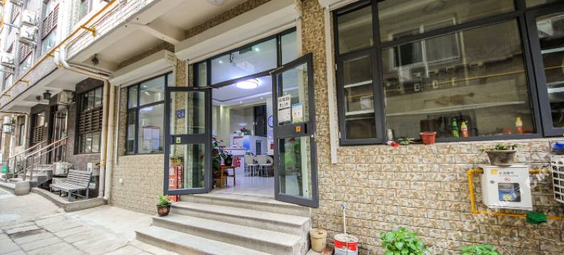 北戴河海岛佳缘民宿(刘庄夜市店)图片