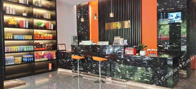 EHA萤火电竞酒店(石首雅恩店)图片