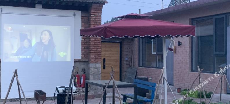 滦县寻乡1981精品民宿图片