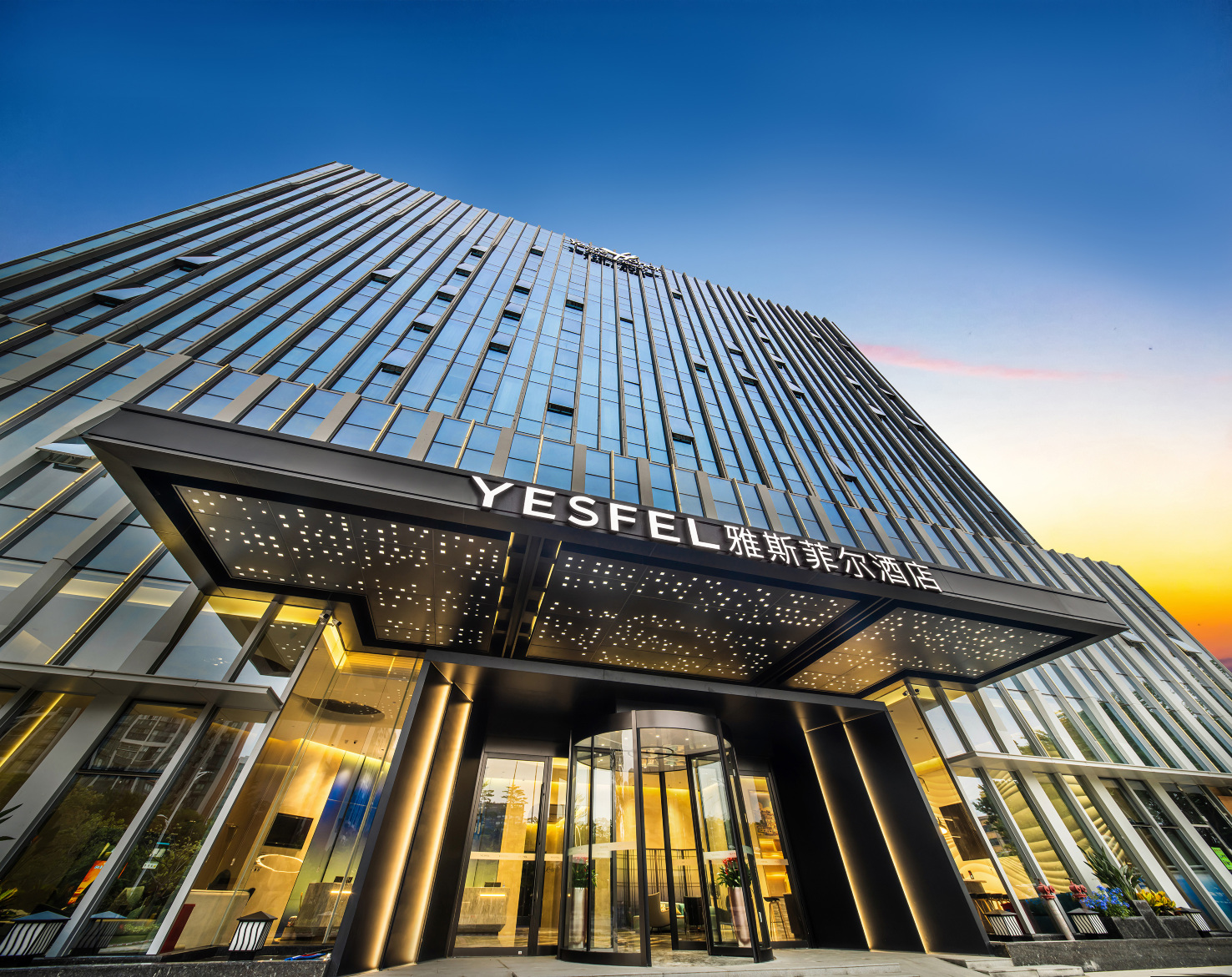 酒店外觀