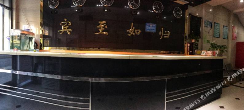 民勤友鹏商务宾馆图片