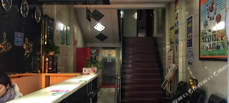 民勤友鹏商务宾馆图片