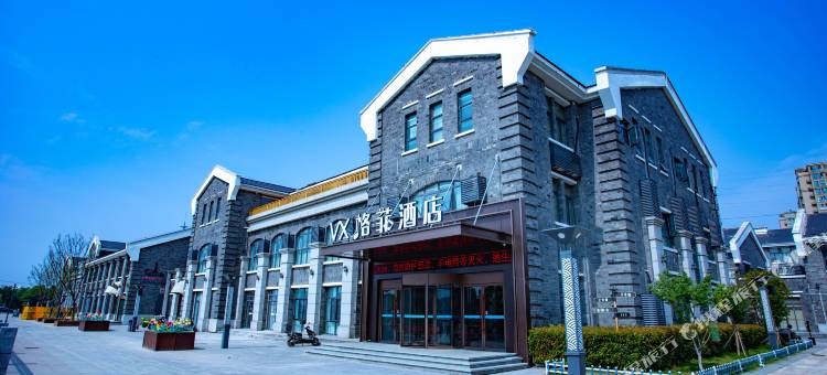 格菲酒店(连云港万达广场江苏海洋大学店)图片