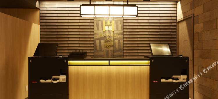 东京上野曼迪尊贵酒店公寓(MONday Apart Premium UENO)图片