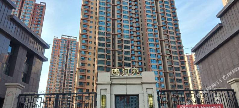 兰州老街映河苑之家民宿(黄河楼店)图片