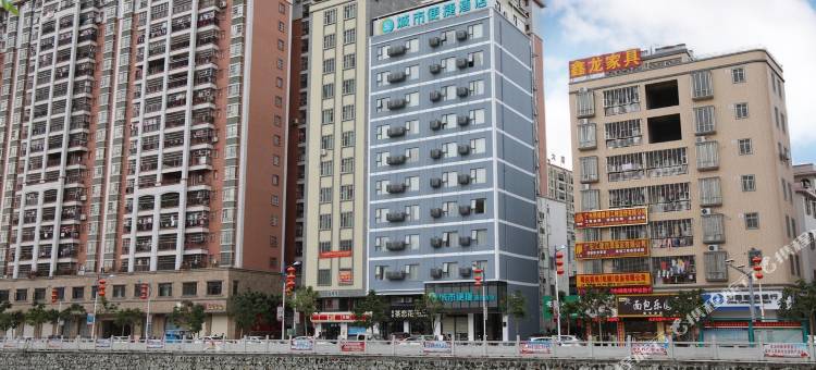 城市便捷酒店(紫金宝成商业广场店)图片