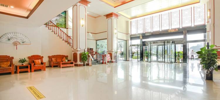 荔波澳门大酒店(荔波古镇店)图片