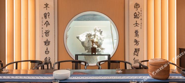 花筑奢·横店九栖庐民宿图片